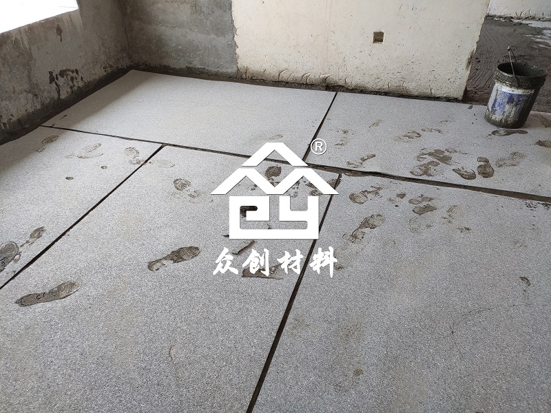 杭州(zhōu)碧桂(guì)園望江台改性聚丙(bǐng)烯保(bǎo)溫隔聲闆施(shī)工現場(chǎng)