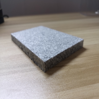 epp樓地面(miàn)保溫隔聲闆